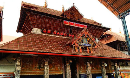Guruvayoor Temple