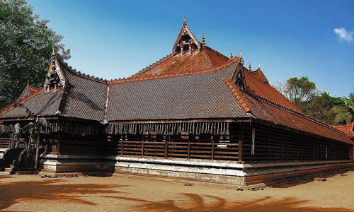 Kerala Kalamandalam